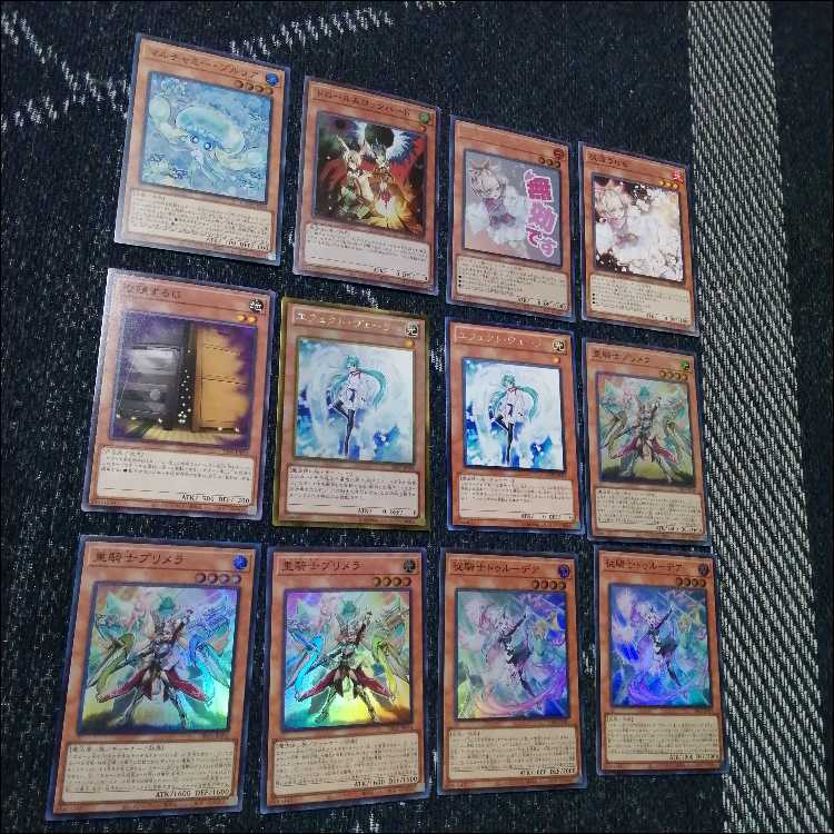 遊戯王　デッキ　白き森　センチュリオン　プリメラ　リゼット　[04790] 1枚