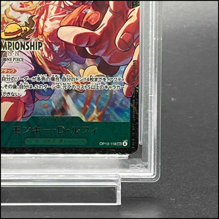 【PSA10】 モンキー・D・ルフィ(チャンピオンシップ2025-2026・CS2025-2026)(SEC) OP13-118 1枚