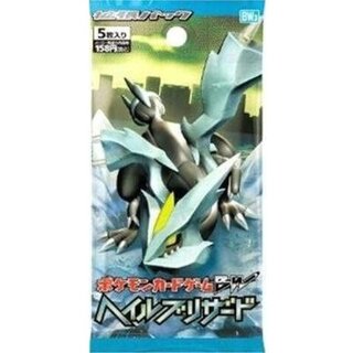 〔状態A-〕拡張パック第3弾 ヘイルブリザード(BW3)【未開封パック】{-} 1枚