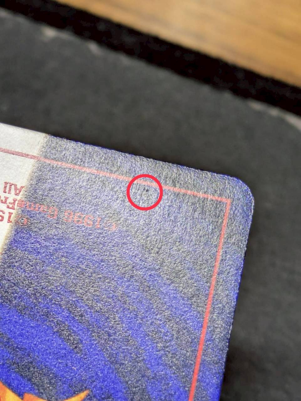 〔状態A-〕ひかるミュウ【P】{旧裏} 1