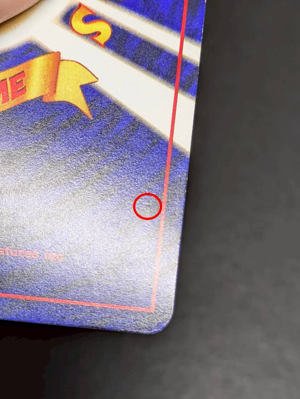 〔状態A-〕ひかるミュウ【P】{旧裏} 1