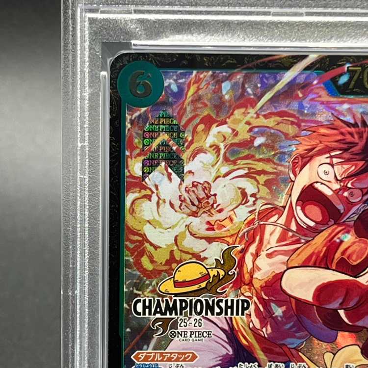 【PSA9】 モンキー・D・ルフィ(チャンピオンシップ2025-2026・CS2025-2026)(SEC) OP13-118 1枚