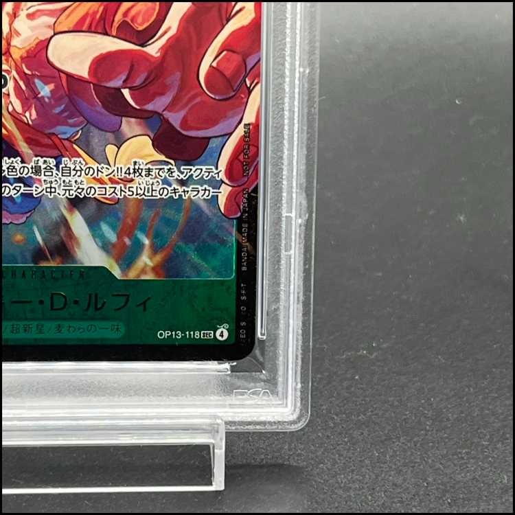 【PSA9】 モンキー・D・ルフィ(チャンピオンシップ2025-2026・CS2025-2026)(SEC) OP13-118 1枚