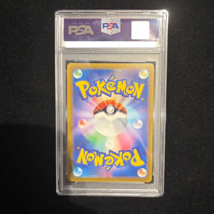 【PSA10】ニンフィアV SR 083/069 1枚