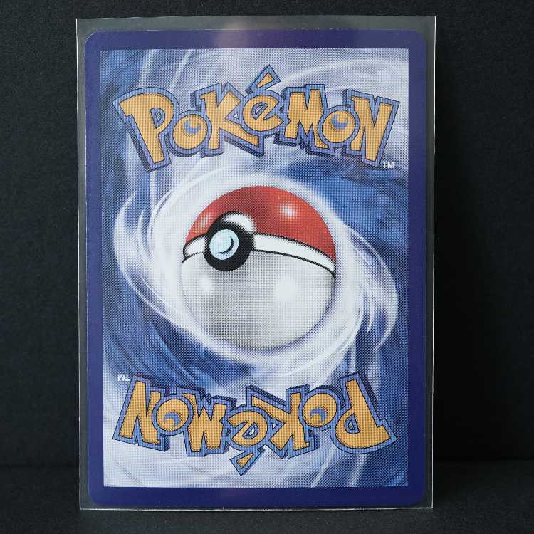 宝石包 Vol.2 ブイズ AR 4枚セット 中国語簡体字版 海外限定イラスト リーフィア/ニンフィア/ブラッキー/イーブイ 4枚