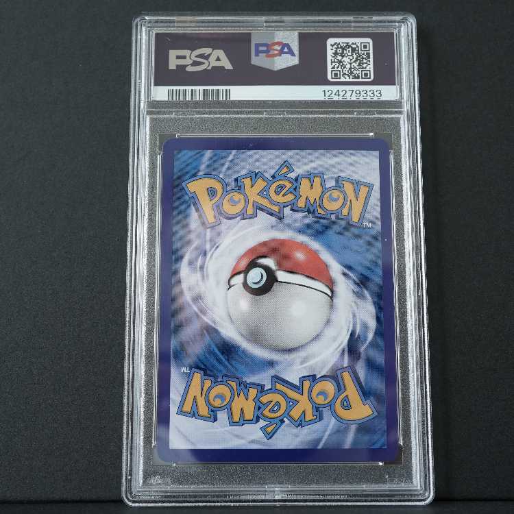 【PSA10】ブラッキー AR 宝石包 Vol.2 中国語簡体字版 海外限定イラスト 1枚