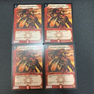 ブレイズクロー フランス語