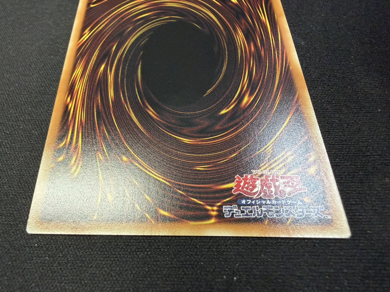 〔状態A-〕銀河眼の輝光子竜【グランドマスター】{LOCR-JP011}《モンスター》 1枚