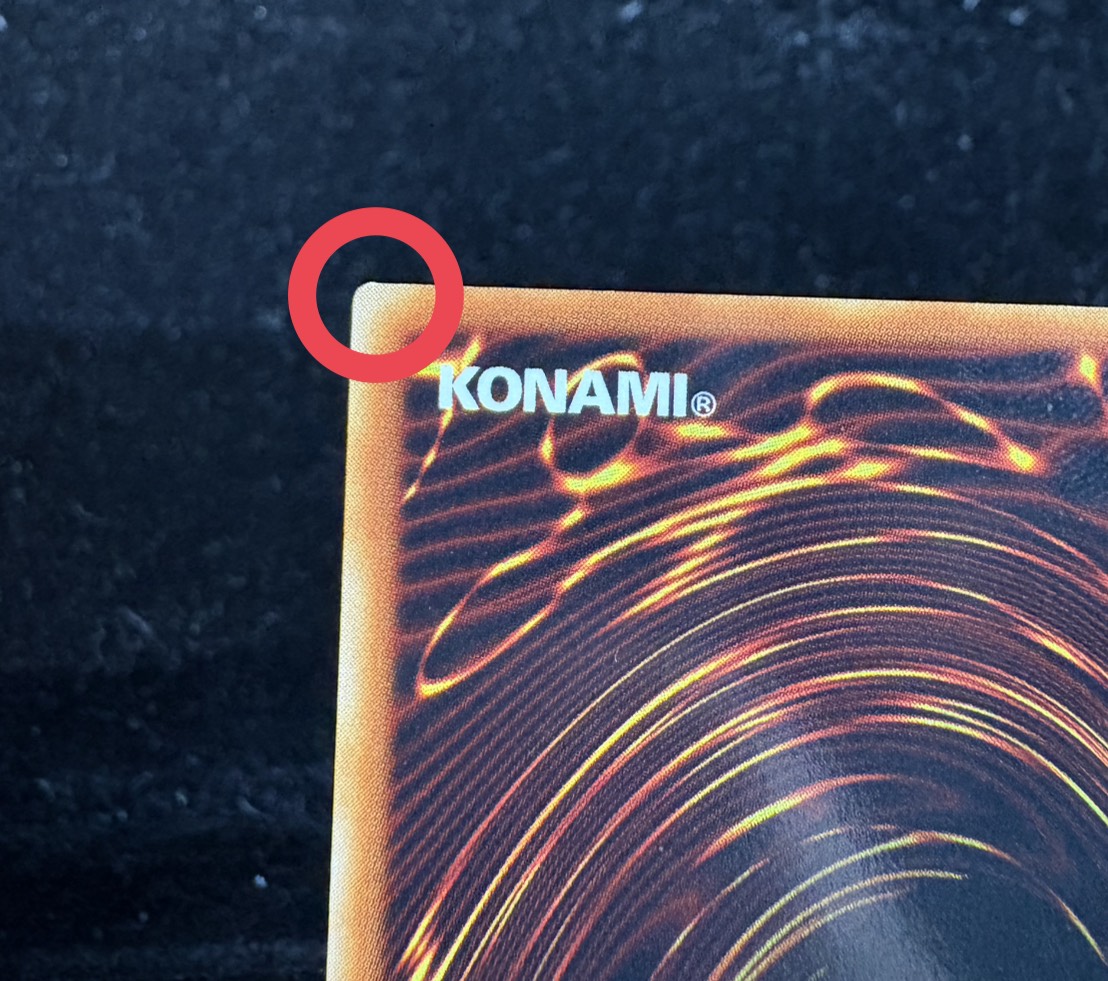 〔状態B〕ブラックマジシャンガール【レア】{G3-11}《モンスター》 1枚