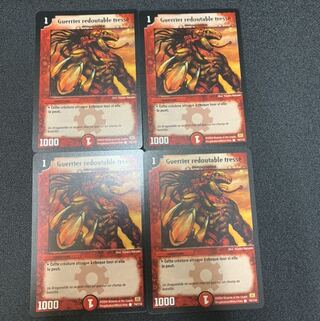 ブレイズクロー フランス語