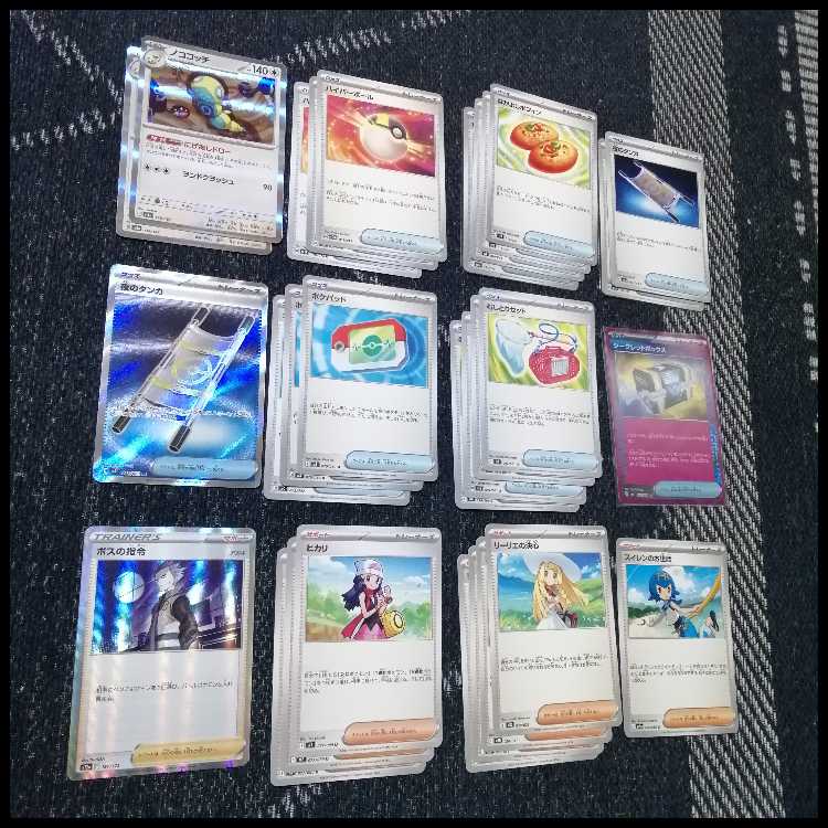 ポケモンカード　デッキ　スピアーex　オリーヴァex　[04798] 1枚