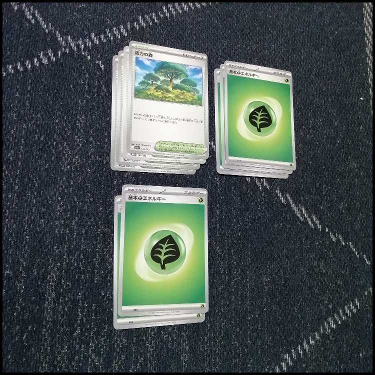 ポケモンカード　デッキ　オリーヴァex　アンフェアスタンプ　[04797] 1枚