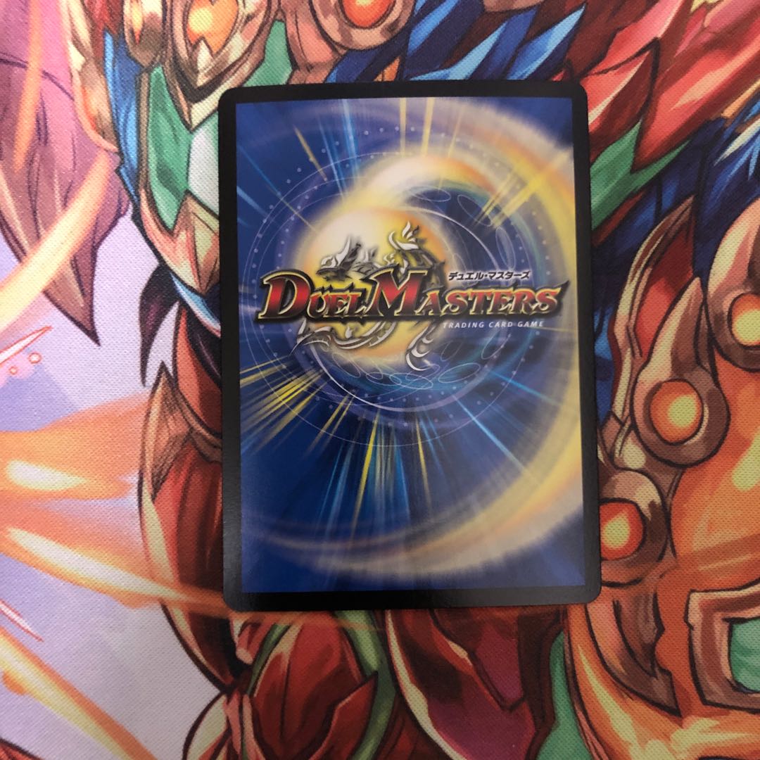 ニコル・ボーラス