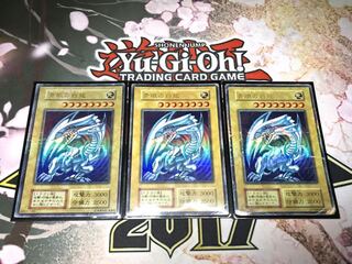【初期ブルーアイズ3枚セット】 青眼の白龍　初期ウルトラレア