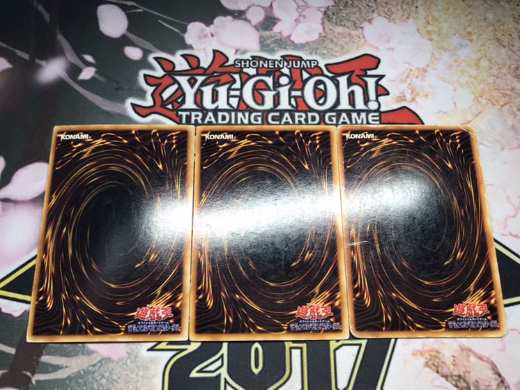 【初期ブルーアイズ3枚セット】 青眼の白龍　初期ウルトラレア