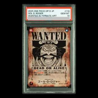【PSA10】ゴール・D・ロジャー(パラレル) SP OP09-118 1枚