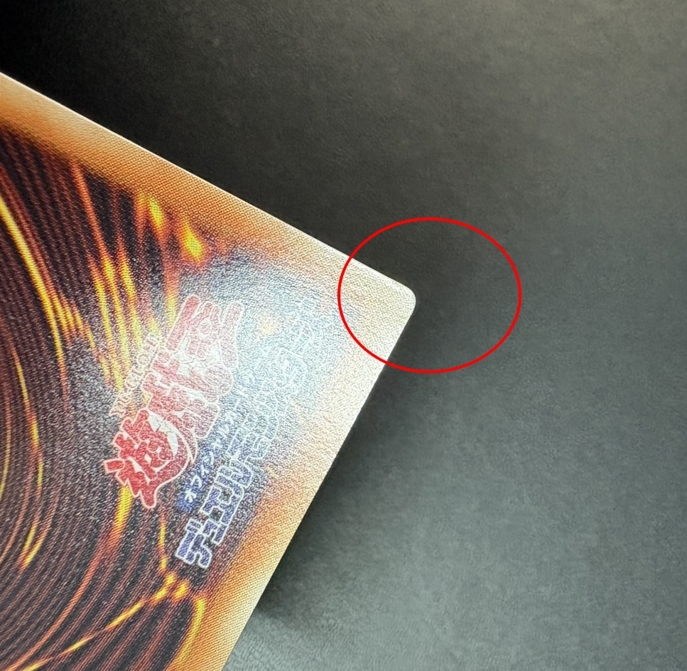 〔状態A-〕デコードトーカーインテグレーション【グランドマスター】{LOCH-JP016}《リンク》 1枚