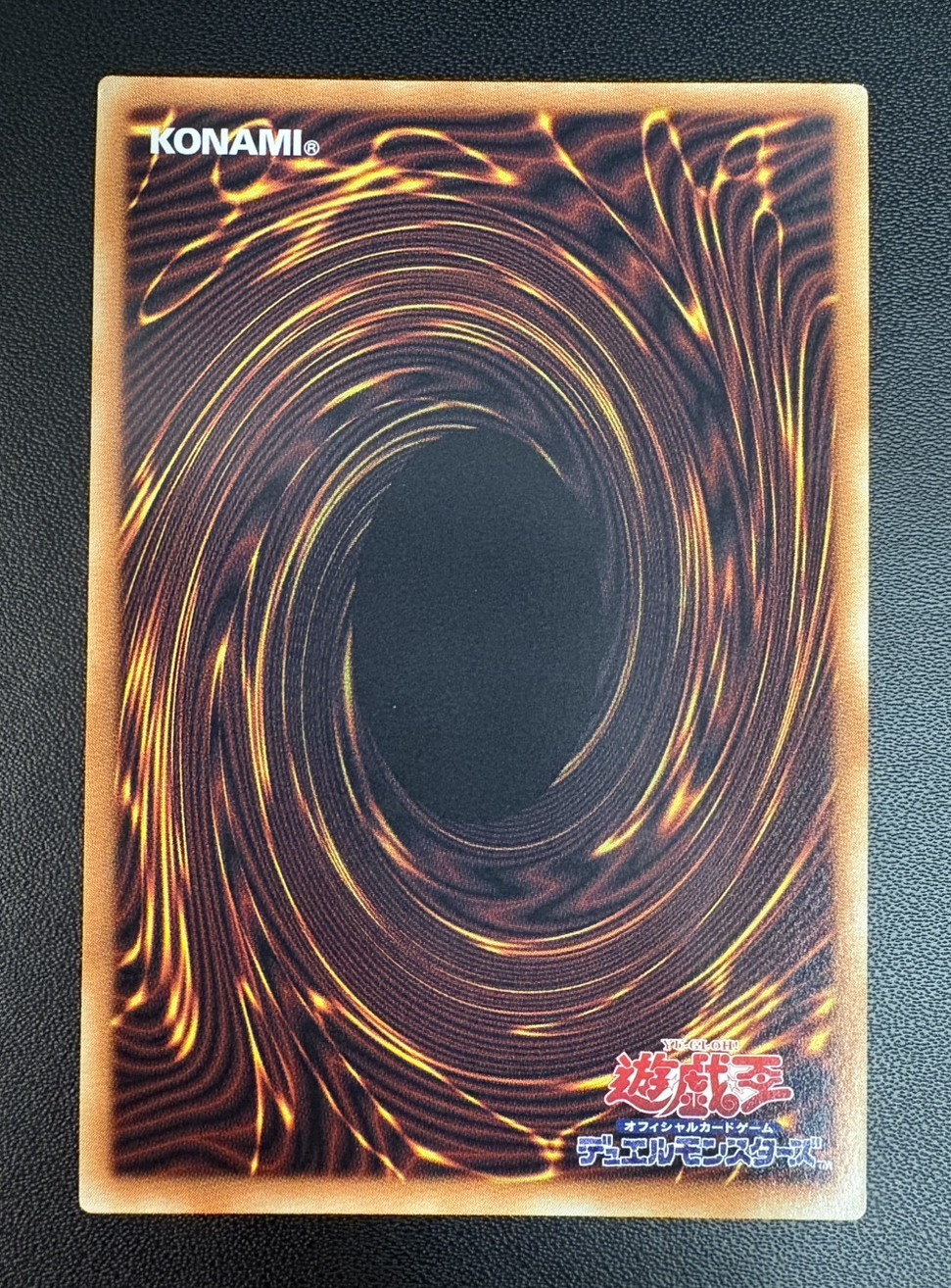 〔状態A-〕デコードトーカーインテグレーション【グランドマスター】{LOCH-JP016}《リンク》 1枚