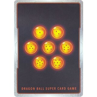 孫悟空(未開封/パラレル/金文字/横向き仁王立ち)【SR☆】{FS11-07} 1