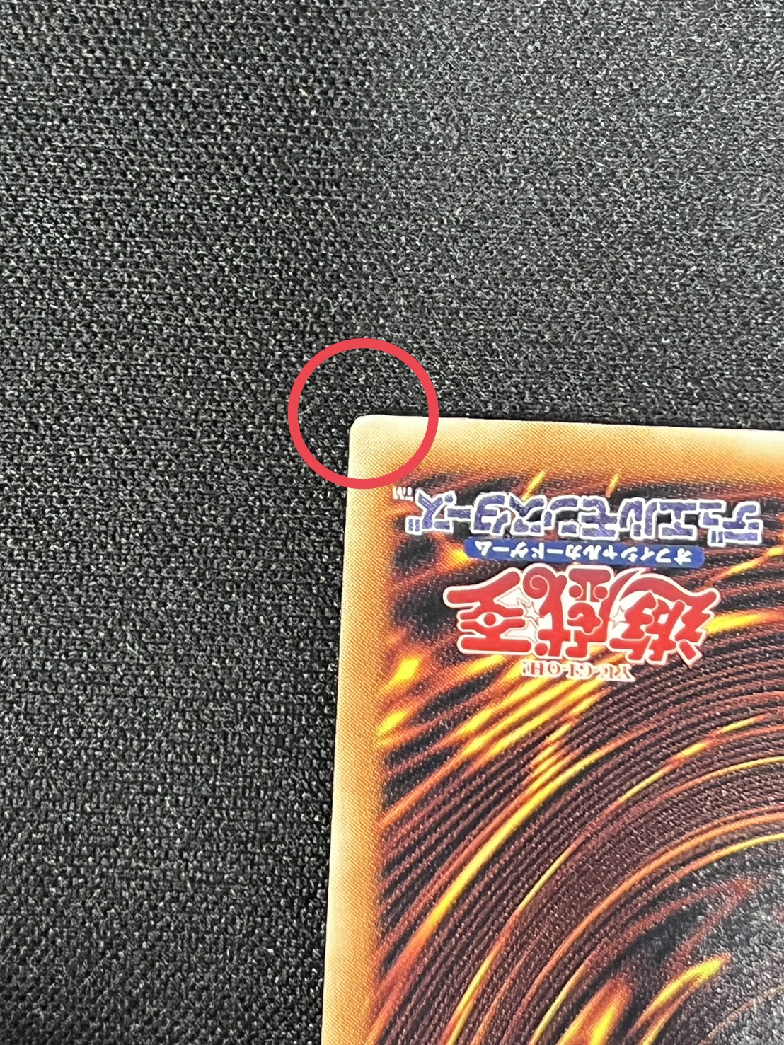 〔状態A-〕未来融合フューチャーフュージョンノヴァ【グランドマスター】{LOCR-JP006}《魔法》 1枚