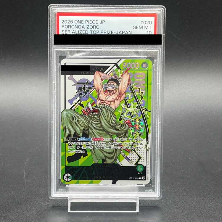 【PSA10】 ロロノア・ゾロ (シリアル/Japan) [L] OP12-020 1枚