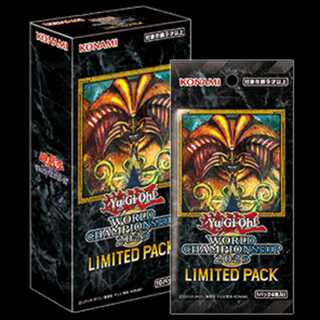 WORLDCHAMPIONSHIP2025 LIMITED PACK (未開封BOX) [-] {25LP} 1BOX