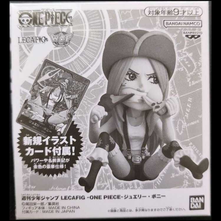 ジュエリー・ボニー (未開封/金文字/フィギュア付き) [L] {OP07-019} 1枚