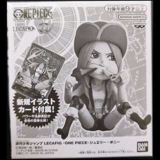 ジュエリー・ボニー (未開封/金文字/フィギュア付き) [L] {OP07-019} 1枚