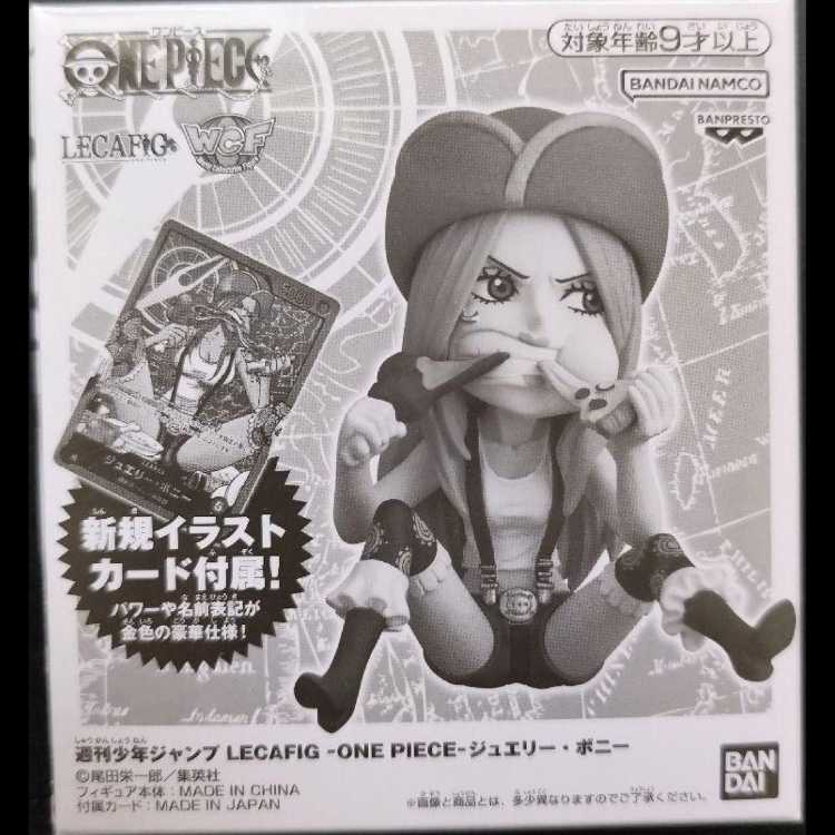 ジュエリー・ボニー (未開封/金文字/フィギュア付き) [L] {OP07-019} 1枚