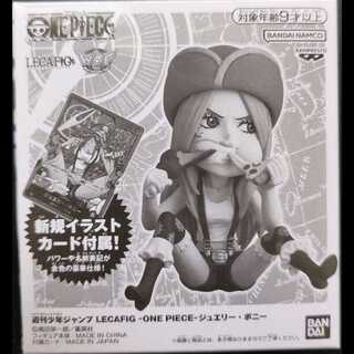 ジュエリー・ボニー (未開封/金文字/フィギュア付き) [L] {OP07-019} 1枚