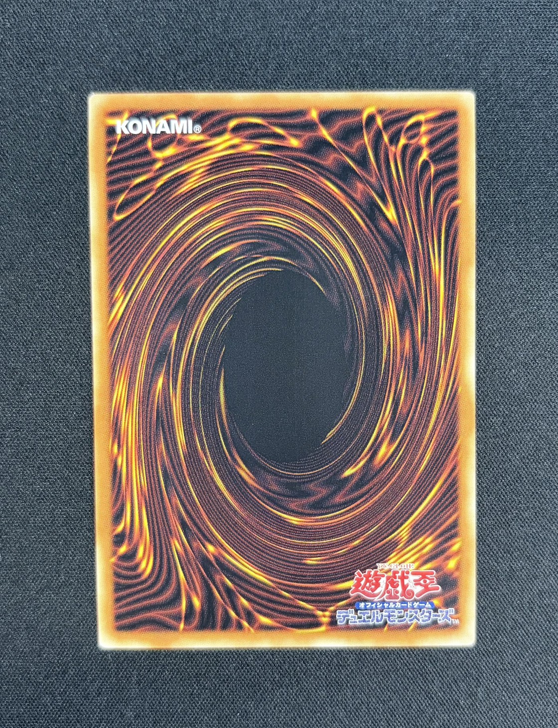 〔状態A-〕ヴァレットバラージュ【グランドマスター】{LOCR-JP017}《リンク》 1