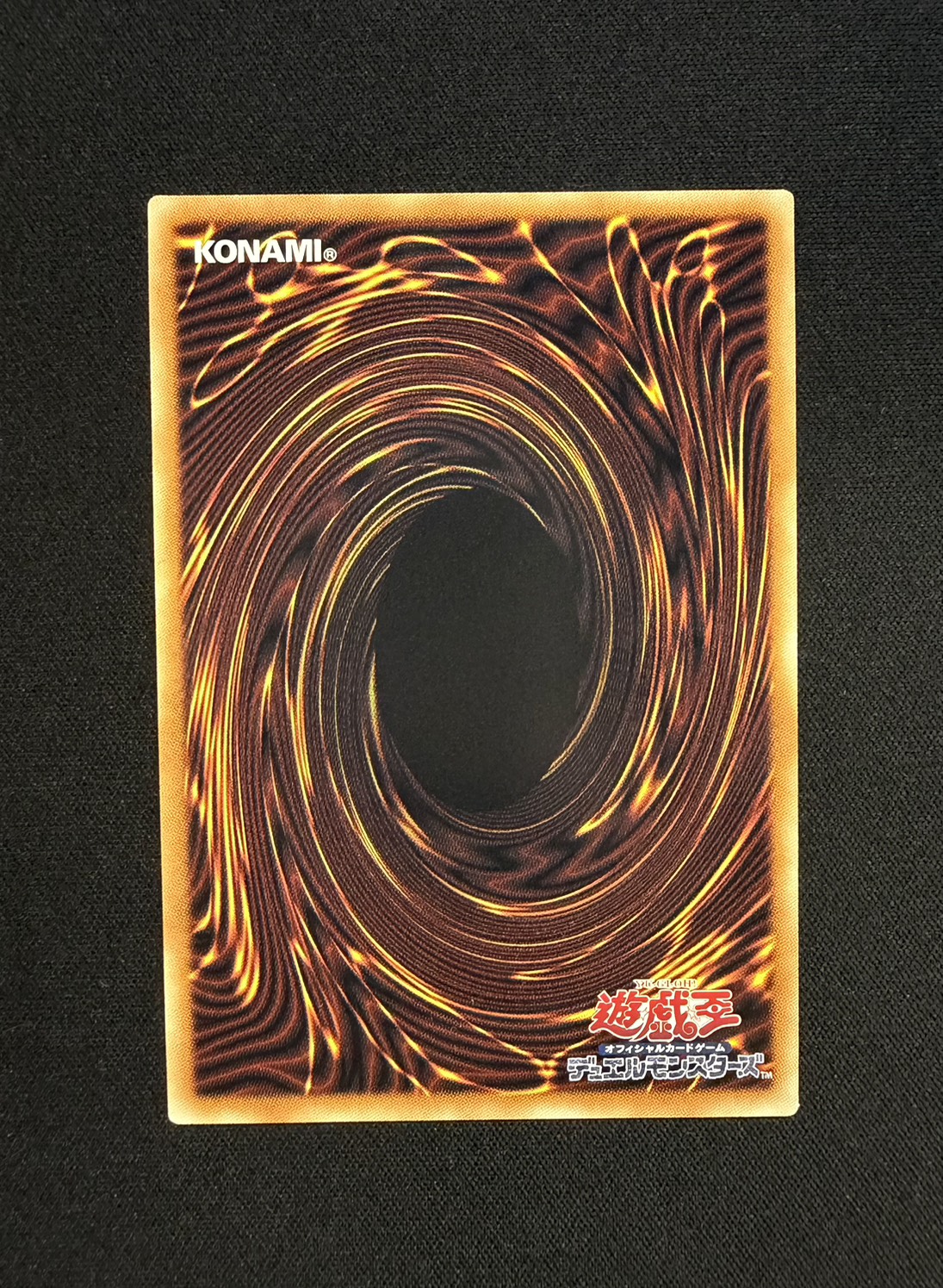 〔状態A-〕サイバースコントラクトウィッチ【グランドマスター】{LOCH-JP018}《リンク》 1枚