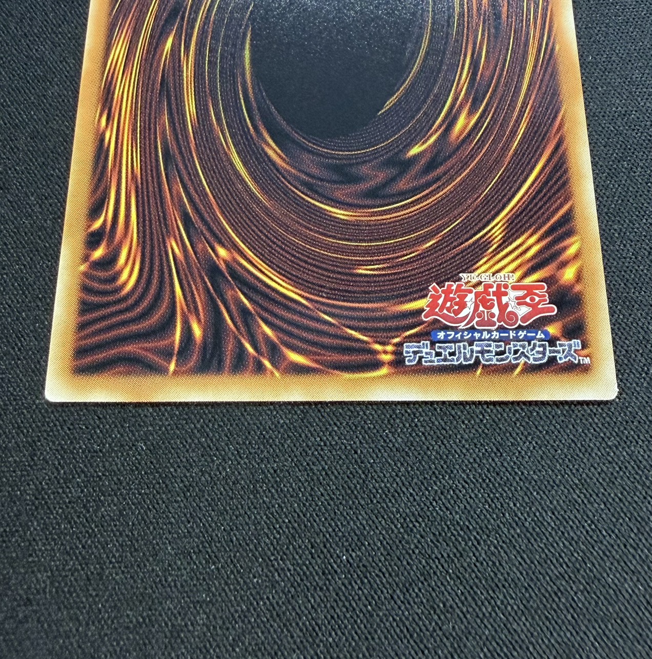 〔状態A-〕サイバースコントラクトウィッチ【グランドマスター】{LOCH-JP018}《リンク》 1枚