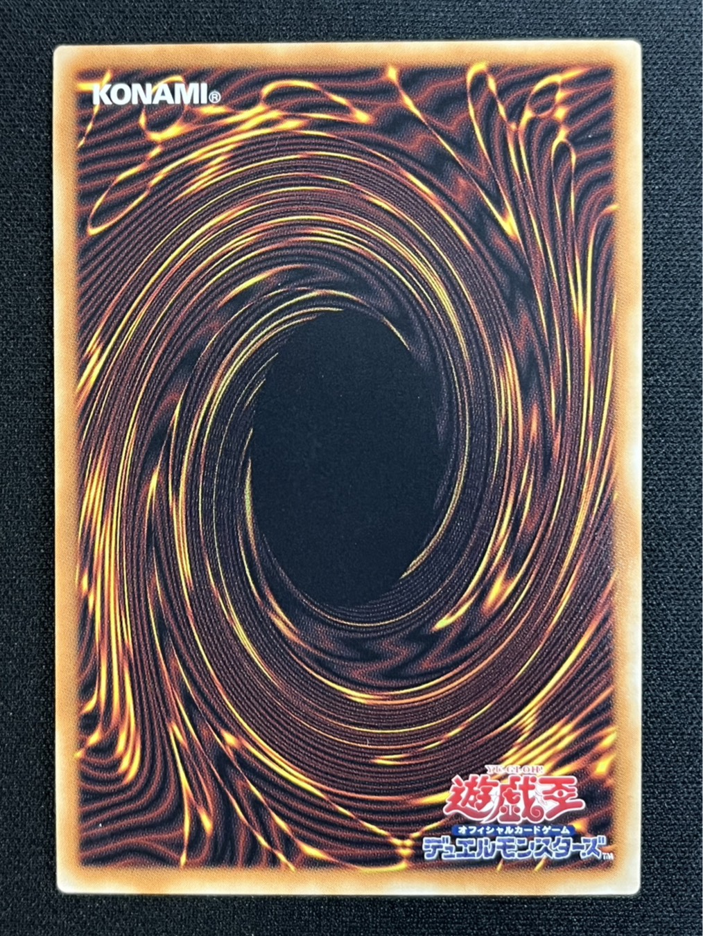 ハネクリボーサバティエルLV10【グランドマスター】{LOCH-JP006}《モンスター》 1枚