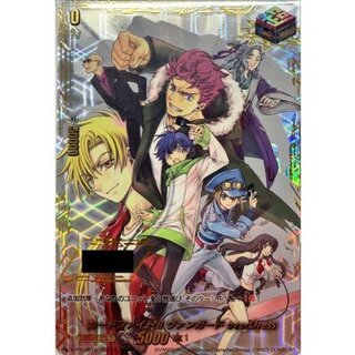〔状態C〕カードファイト!!ヴァンガードoverDress(シリアルナンバー入り)【PR】{D-PR/001S}《その他》 1