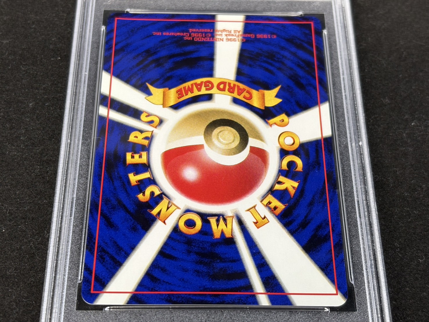 〔※状態難/PSA10鑑定済〕ルギア LV.55【-】{旧裏} 1枚