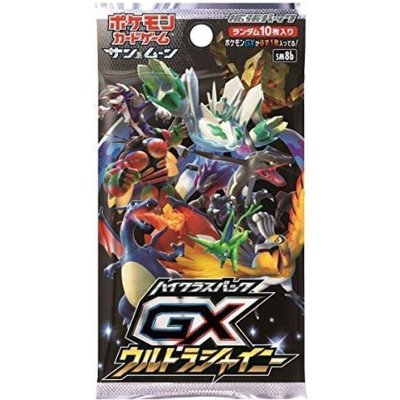 ハイクラスパック『GXウルトラシャイニー』(SM8b)【未開封パック】{-} 1枚