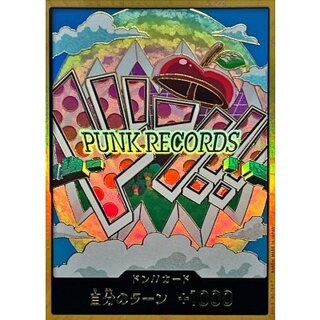 ドン!!カード(金枠/ベガパンク)【-】{-} 1