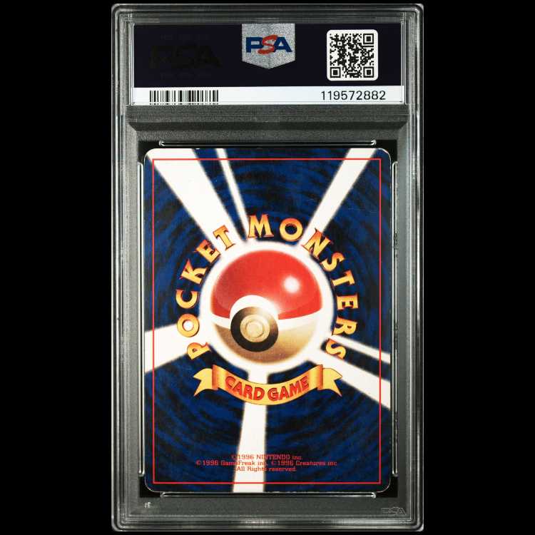 【PSA6】【 2枚セット】【おまけ付き】ヘルガー＆ デルビル 旧裏 ネオ2 プレミアムファイル2 鑑定品 3枚