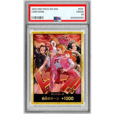〔PSA10鑑定済〕ドン!!カード(金枠/Heroines Special Set)【-】{-} 1枚