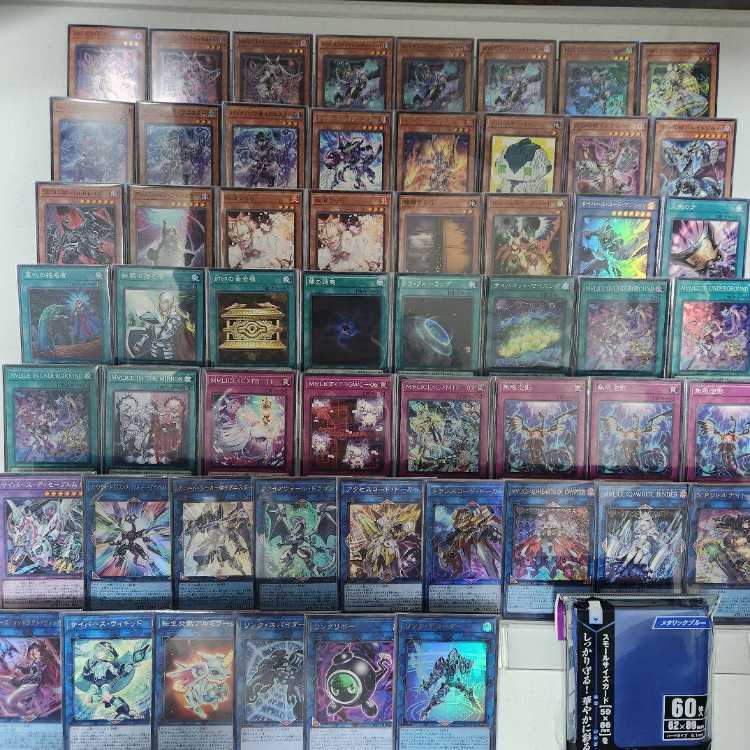 山屋 M∀LICEデッキ マリスデッキ M∀LICE<P>White Rabbit M∀LICE<P>Dormouse M∀LICE IN UNDERGROUND マリス・イン・アンダーグラウンド マリス<ポーン>ホワイト・ラビット 1枚