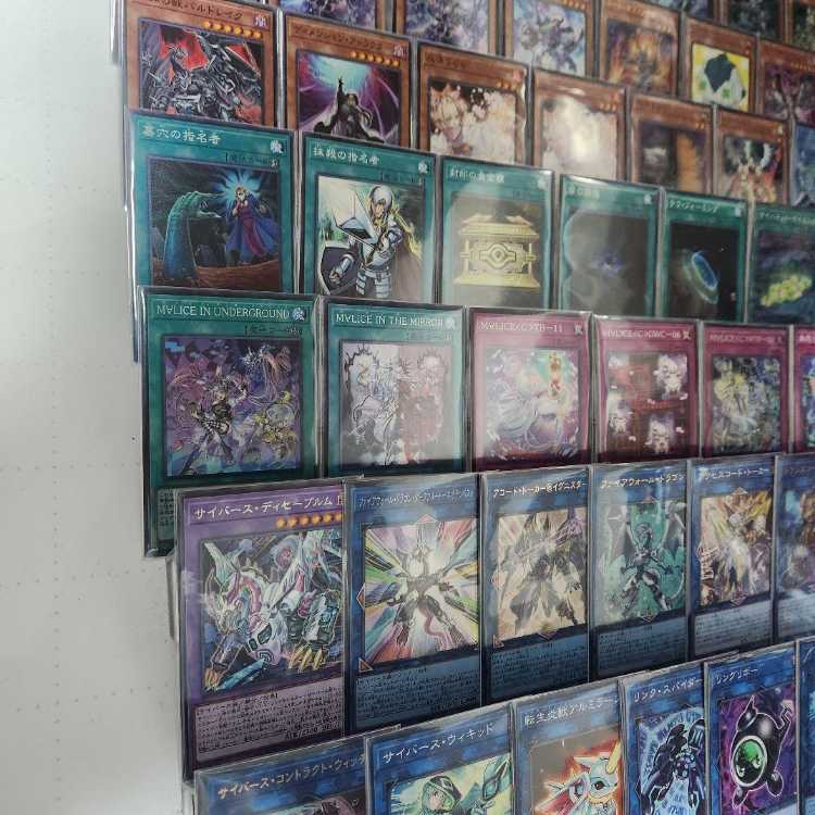 山屋 M∀LICEデッキ マリスデッキ M∀LICE<P>White Rabbit M∀LICE<P>Dormouse M∀LICE IN UNDERGROUND マリス・イン・アンダーグラウンド マリス<ポーン>ホワイト・ラビット 1枚