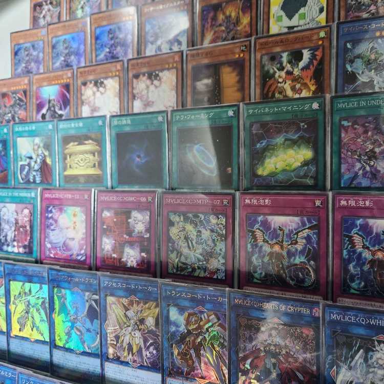 山屋 M∀LICEデッキ マリスデッキ M∀LICE<P>White Rabbit M∀LICE<P>Dormouse M∀LICE IN UNDERGROUND マリス・イン・アンダーグラウンド マリス<ポーン>ホワイト・ラビット 1枚