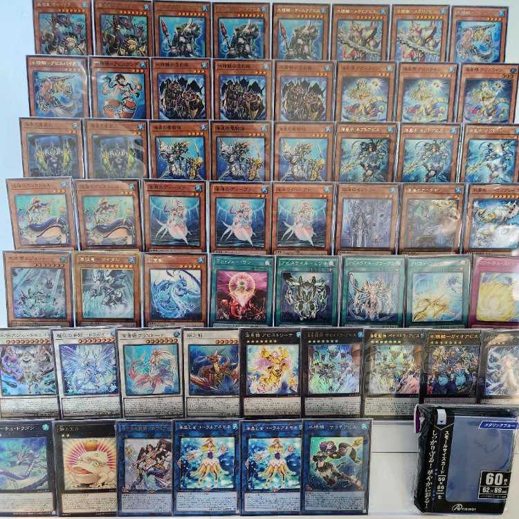 山屋 即日発送 海皇水精鱗デッキ 構築済みデッキ 海皇子 ネプトアビス 水精鱗-ディニクアビス 海皇龍神 ポセイドラ・アビス 皇たる水精鱗-ネプトアビス 海皇の竜騎隊 皇たる水精鱗-ネプトアビス 1枚