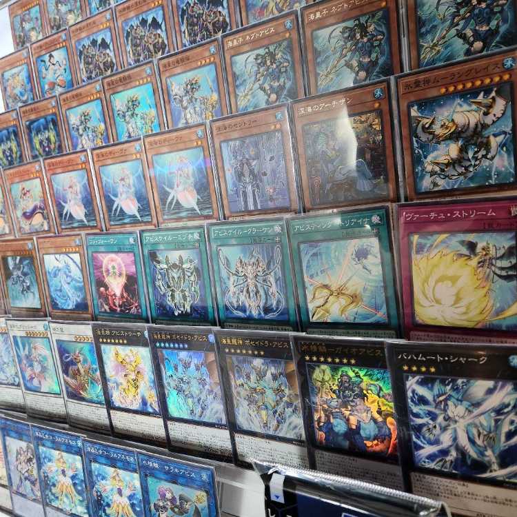 山屋 即日発送 海皇水精鱗デッキ 構築済みデッキ 海皇子 ネプトアビス 水精鱗-ディニクアビス 海皇龍神 ポセイドラ・アビス 皇たる水精鱗-ネプトアビス 海皇の竜騎隊 皇たる水精鱗-ネプトアビス 1枚