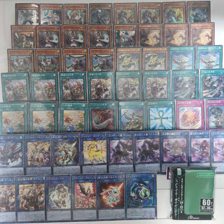 山屋　即日発送　空牙団デッキ　構築済みデッキ　まとめ売り 空牙団の剣士 ビート 烈風の空牙団 空牙団の英雄 ラファール 空牙団の飛哨 リコン 空牙団の修練 空牙団の疾風 レクス 空牙団の大義 フォルゴ 1枚