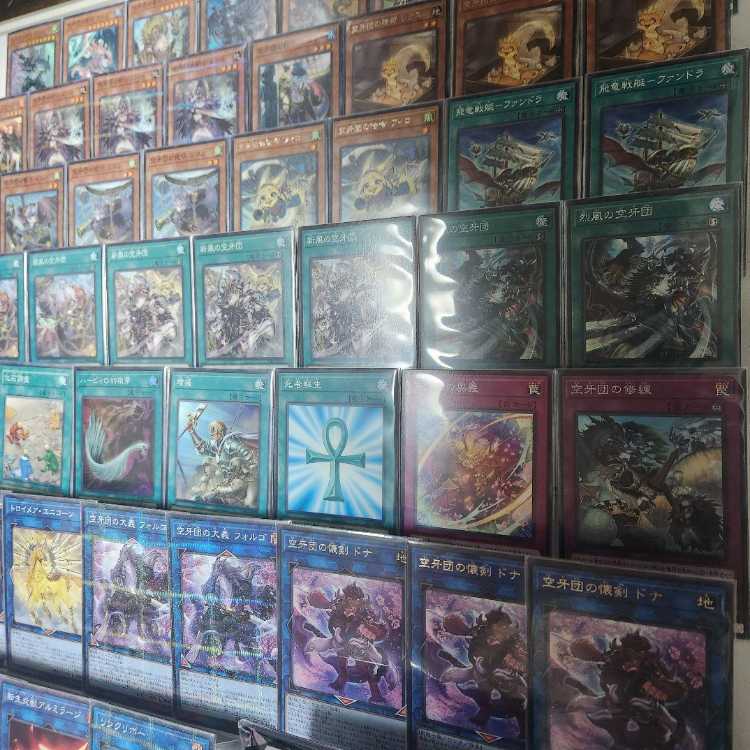 山屋　即日発送　空牙団デッキ　構築済みデッキ　まとめ売り 空牙団の剣士 ビート 烈風の空牙団 空牙団の英雄 ラファール 空牙団の飛哨 リコン 空牙団の修練 空牙団の疾風 レクス 空牙団の大義 フォルゴ 1枚