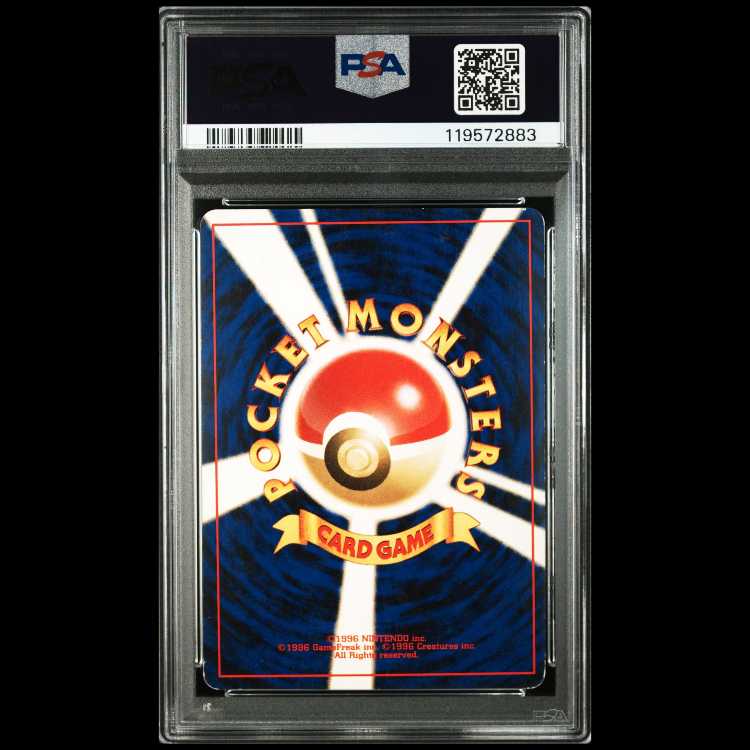 【PSA8】【おまけ付き】フーディン 旧裏 第1弾 拡張パック ホロ 鑑定品 ポケモンカード 3枚