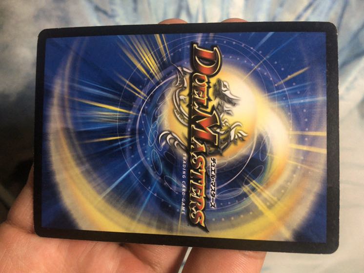 邪眼皇ロマノフI世 SE +オマケ