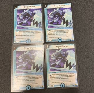 アクアガード ドイツ語